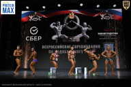 Чемпионат Воронежской области по бодибилдингу - 2026