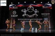 Чемпионат Воронежской области по бодибилдингу - 2026