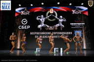 Чемпионат Воронежской области по бодибилдингу - 2026