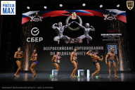 Чемпионат Воронежской области по бодибилдингу - 2026