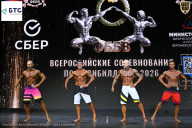 Чемпионат Воронежской области по бодибилдингу - 2026