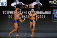 Чемпионат Воронежской области по бодибилдингу - 2026