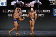 Чемпионат Воронежской области по бодибилдингу - 2026
