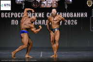 Чемпионат Воронежской области по бодибилдингу - 2026
