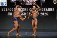 Чемпионат Воронежской области по бодибилдингу - 2026