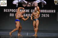Чемпионат Воронежской области по бодибилдингу - 2026