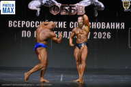 Чемпионат Воронежской области по бодибилдингу - 2026