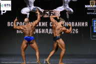 Чемпионат Воронежской области по бодибилдингу - 2026