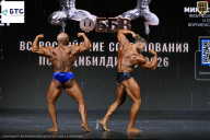 Чемпионат Воронежской области по бодибилдингу - 2026
