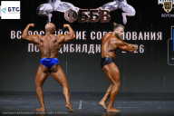 Чемпионат Воронежской области по бодибилдингу - 2026