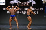 Чемпионат Воронежской области по бодибилдингу - 2026