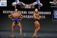 Чемпионат Воронежской области по бодибилдингу - 2026