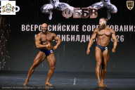 Чемпионат Воронежской области по бодибилдингу - 2026