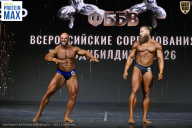 Чемпионат Воронежской области по бодибилдингу - 2026