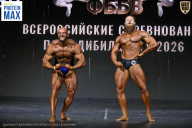 Чемпионат Воронежской области по бодибилдингу - 2026