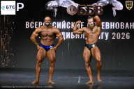 Чемпионат Воронежской области по бодибилдингу - 2026