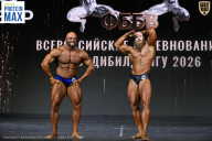 Чемпионат Воронежской области по бодибилдингу - 2026