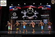 Чемпионат Воронежской области по бодибилдингу - 2026