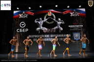 Чемпионат Воронежской области по бодибилдингу - 2026