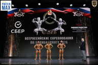 Чемпионат Воронежской области по бодибилдингу - 2026