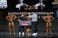 Чемпионат Воронежской области по бодибилдингу - 2026