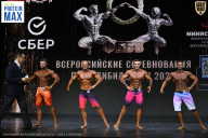 Чемпионат Воронежской области по бодибилдингу - 2026