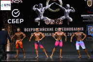 Чемпионат Воронежской области по бодибилдингу - 2026