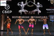 Чемпионат Воронежской области по бодибилдингу - 2026
