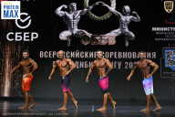 Чемпионат Воронежской области по бодибилдингу - 2026