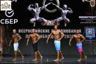 Чемпионат Воронежской области по бодибилдингу - 2026