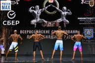 Чемпионат Воронежской области по бодибилдингу - 2026