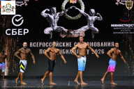 Чемпионат Воронежской области по бодибилдингу - 2026