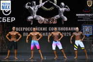 Чемпионат Воронежской области по бодибилдингу - 2026