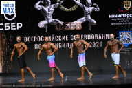 Чемпионат Воронежской области по бодибилдингу - 2026