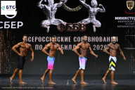 Чемпионат Воронежской области по бодибилдингу - 2026