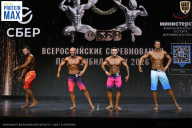 Чемпионат Воронежской области по бодибилдингу - 2026