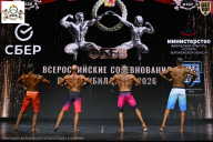 Чемпионат Воронежской области по бодибилдингу - 2026