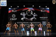 Чемпионат Воронежской области по бодибилдингу - 2026