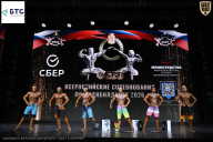 Чемпионат Воронежской области по бодибилдингу - 2026