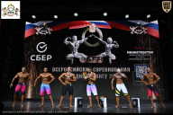 Чемпионат Воронежской области по бодибилдингу - 2026
