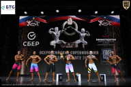 Чемпионат Воронежской области по бодибилдингу - 2026