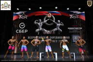 Чемпионат Воронежской области по бодибилдингу - 2026