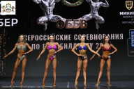 Чемпионат Воронежской области по бодибилдингу - 2026