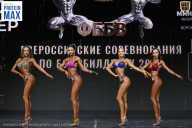 Чемпионат Воронежской области по бодибилдингу - 2026