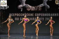 Чемпионат Воронежской области по бодибилдингу - 2026