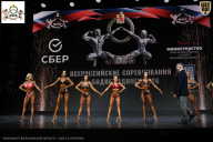Чемпионат Воронежской области по бодибилдингу - 2026