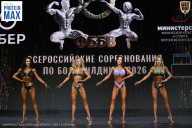 Чемпионат Воронежской области по бодибилдингу - 2026