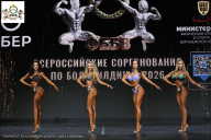 Чемпионат Воронежской области по бодибилдингу - 2026