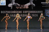 Чемпионат Воронежской области по бодибилдингу - 2026