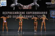 Чемпионат Воронежской области по бодибилдингу - 2026